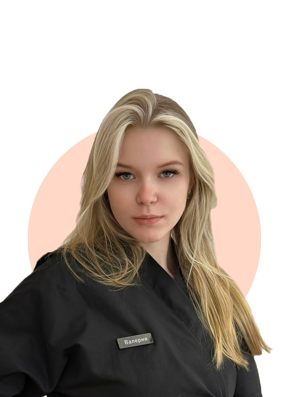 ТОП-мастер Валерия&nbsp;